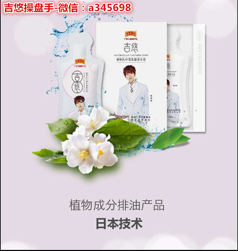 微信图片_20190107110620_副本.jpg