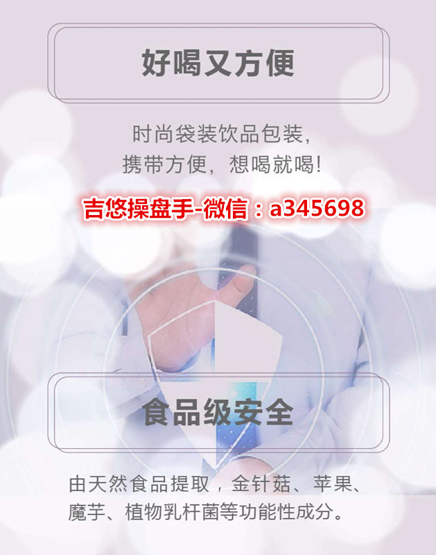 微信图片_20190107110643_副本.jpg