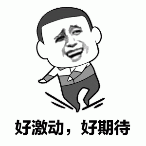 求职者福音！一个永久免费的简历模板在线制作平台(免费简历模板的网站)