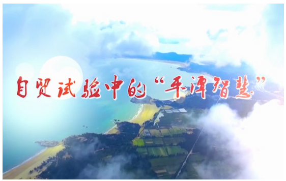 意义非凡的一天图片 f41224b839b4979_w562_h356.png