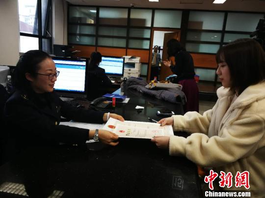 上海颁出首批个人网店营业执照 电子商务经营