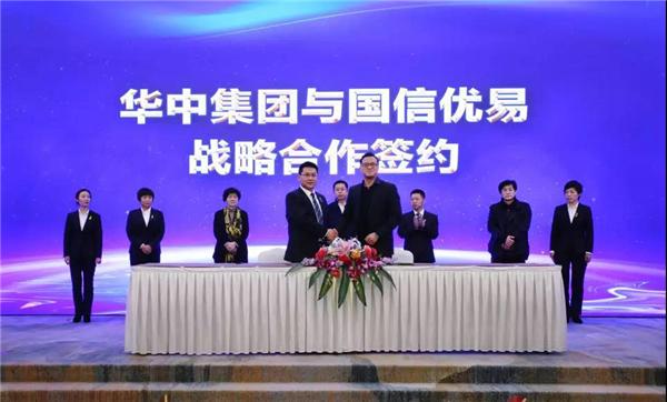 2019年宏观经济论坛_徐小庆PPT 2019年宏观经济及大类资产展望 47页 行业分析报告 经管...