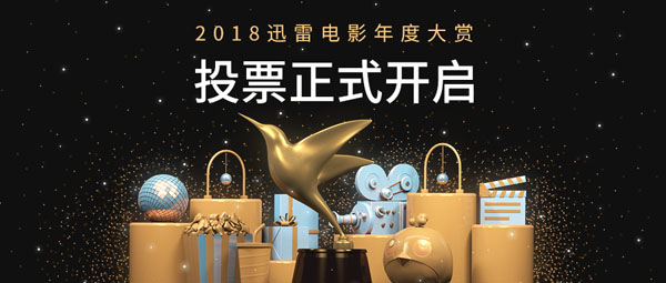 如何赞扬TNUMBERaudi这个英文名字（影片评选活动本年度盛会-TNUMBERaudi影片本年度新人奖介绍一下）专业委员会了吗，