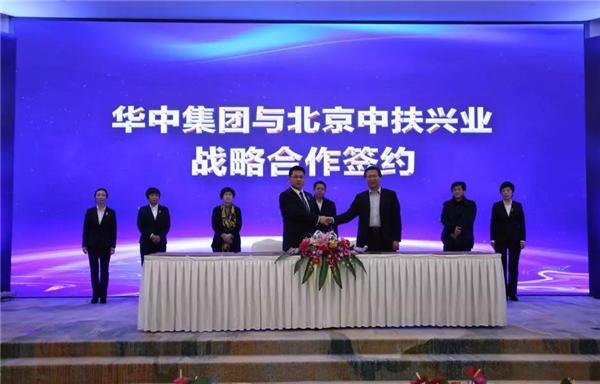 2019年广东民营经济_2019年中国民营经济发展论坛成功举行(3)