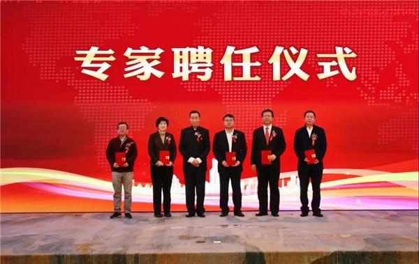 2019年宏观经济论坛_徐小庆PPT 2019年宏观经济及大类资产展望 47页 行业分析报告 经管...(2)