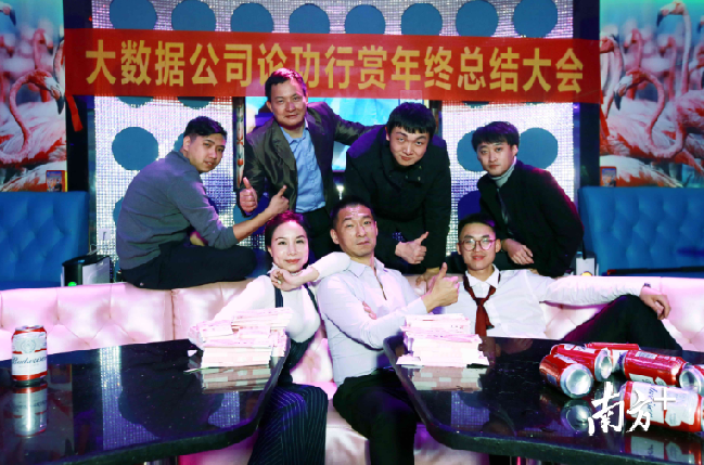 2019年春节期间，佛山禅城公安自制并首映了7部反诈贺年轻喜剧《梦游奥斯卡》。通讯员供图