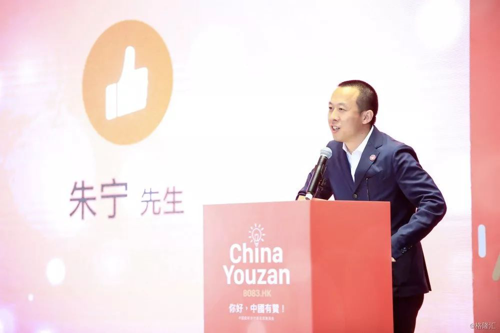 2018年社交电商行业十大刷屏事件 | 见微评论