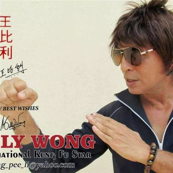 学武术到武度--泰国武打明星王比利求学之路!