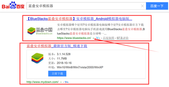怎么获得电脑密钥 33beeb6d1115660_w550_h285.png