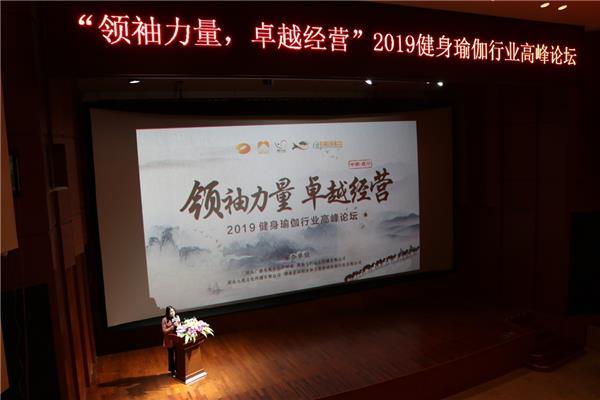 本草春运营中心,本草春什么时候上市