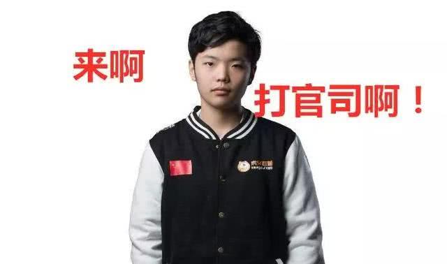 孤存怂了?Sy爆料其父亲已找律师欲与4AM和解