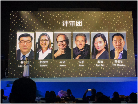 深圳展第五届金汐奖揭晓 顾家布艺斩获 “最佳软体沙发”金奖！_凤凰网