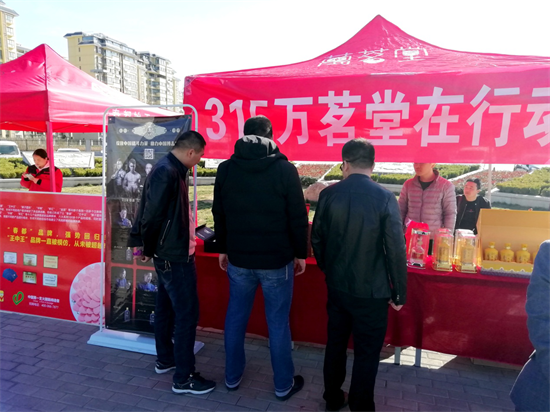 图片13.png