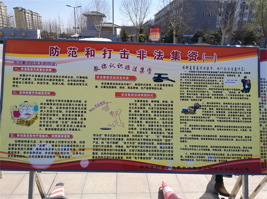 图片9.png