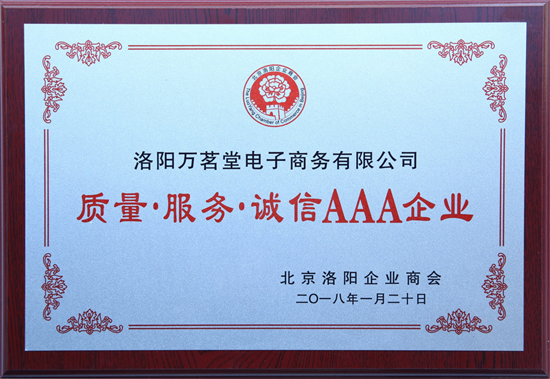 图片16.png
