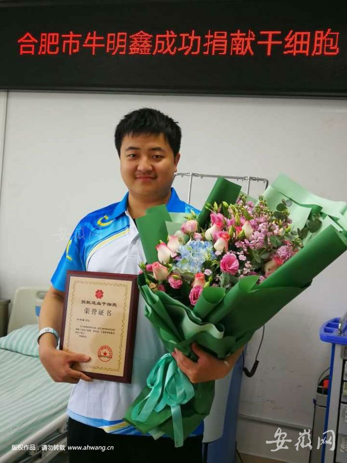 捐卵大学生 (警惕!揭秘女大学生捐卵黑色产业链:有生命风险)