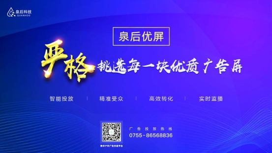 楼宇媒体运营,楼宇媒体运营工作内容
