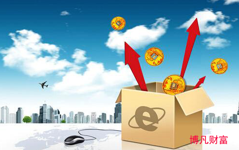 世联行金融运营专员,世联行金融岗