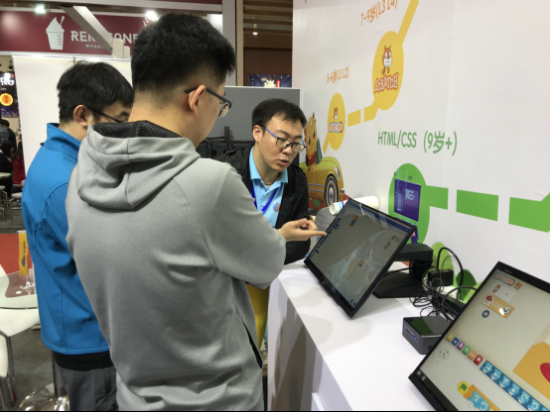 大屏触控+少儿编程,硬壳科技联合怪星球开启