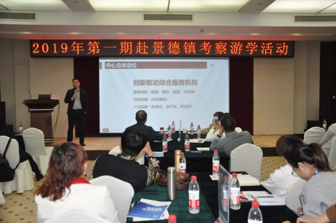 2019江西经济_一季度江西各市gdp 2019江西各市一季度gdp出炉 中部六省省会城市哪...(3)