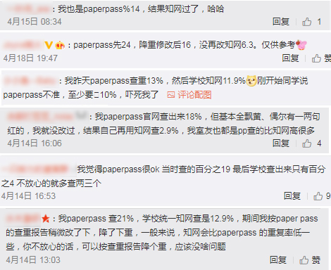 076af8fbd48dccf_w470_h384.png
