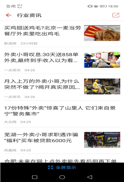 c80fd16a14cd873_w417_h613.jpg