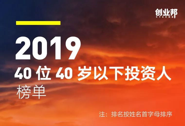 2019年青岛人口_2019年青岛市第八人民医院公开招聘工作人员面试成绩