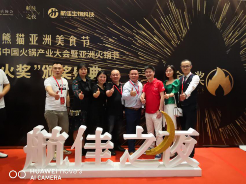 2019网红排行榜_2018十大快手网红排行榜(2019名单)