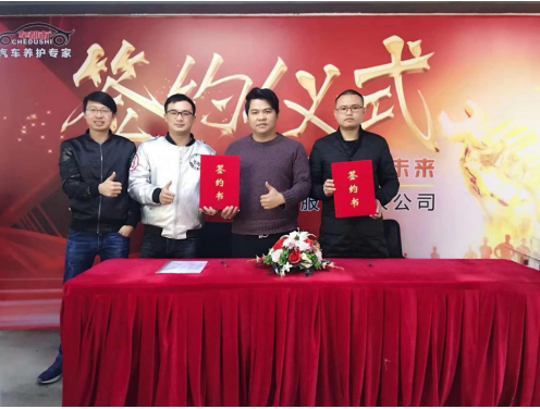 美容养生加盟排行榜_减肥加盟店排行榜瘦身加盟(2)