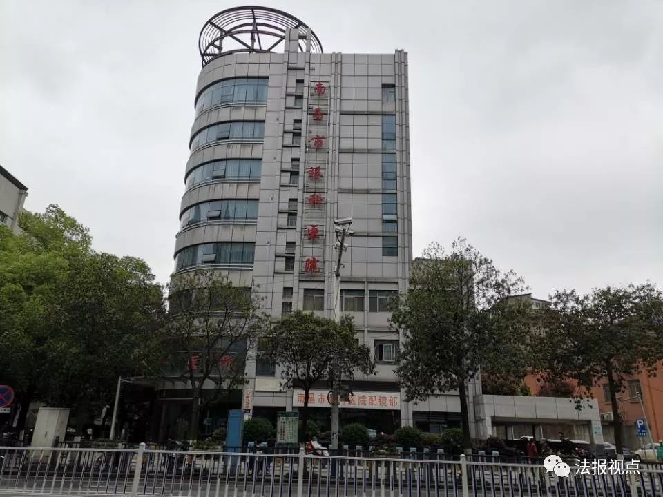 南昌眼科医院排名_南昌大学附属眼科医院