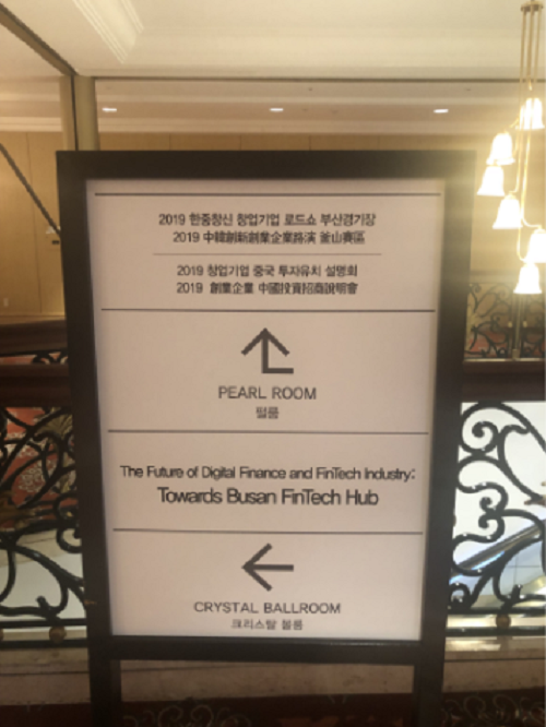 2019韩国经济_韩国优势产业是什么 唯有造船产业光环笼罩