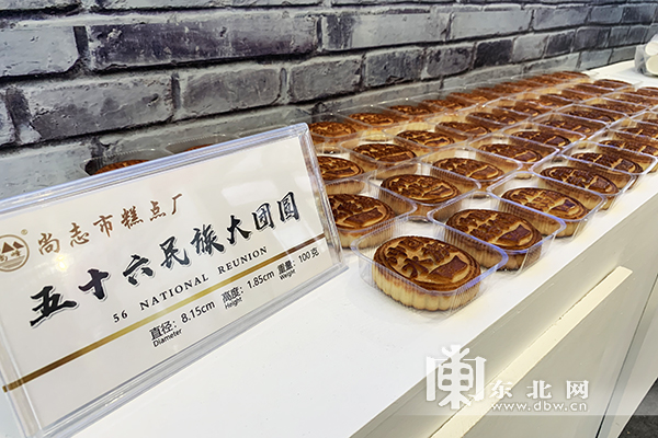 “老字号”走出深闺 百年经典变身“网红”