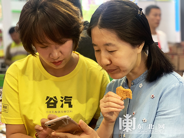 “老字号”走出深闺 百年经典变身“网红”