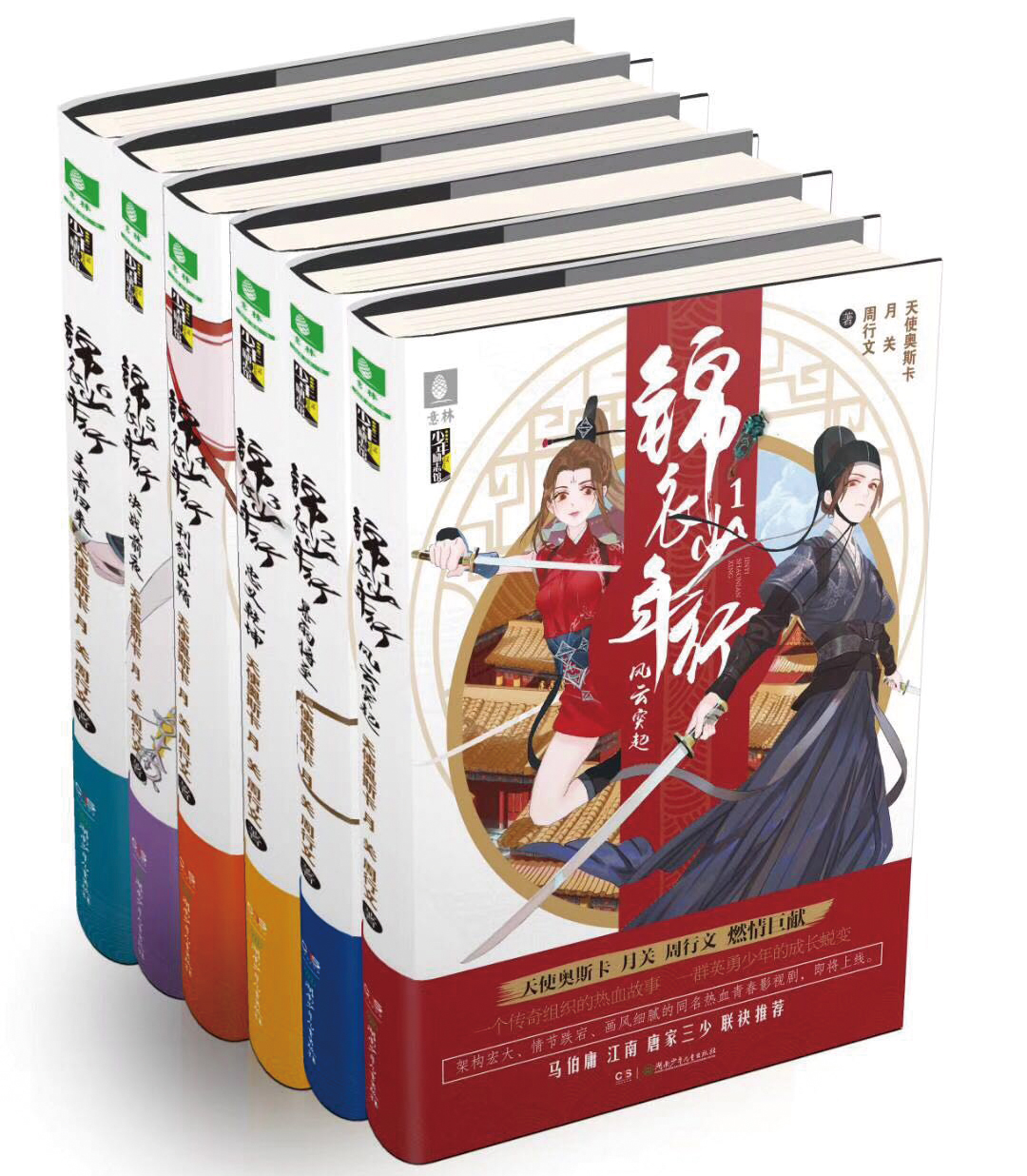 匠人匠心常州展即将亮相青果巷