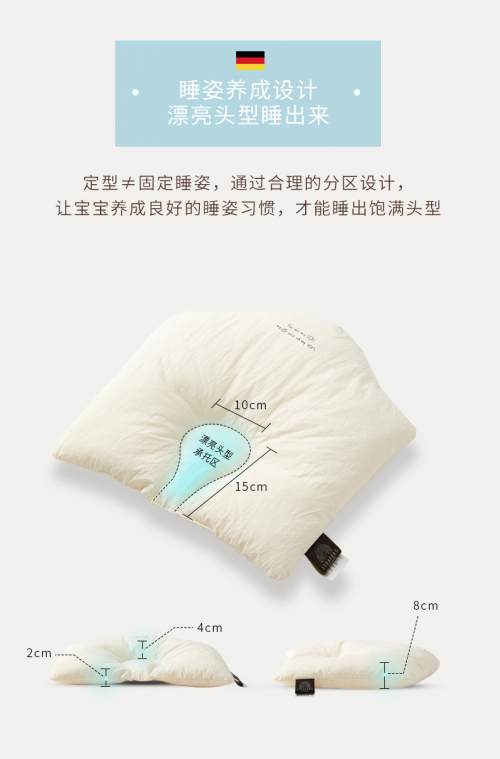 b20f561c89628ef_w500_h759.png