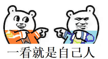 QQ截图20190726175856.png