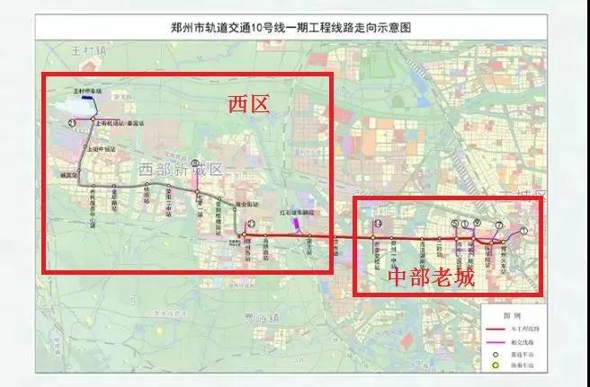 快戳!郑州地铁3,6,8,10,12号线走向和更多站名确定