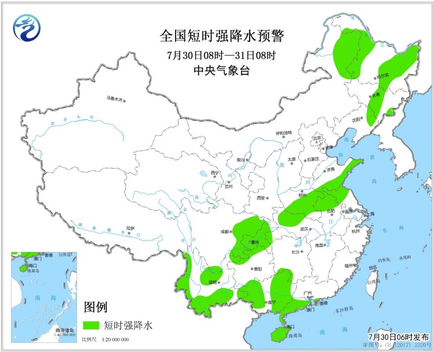 强对流天气蓝色预警发布薛城或将迎强降水 山东频道 凤凰网