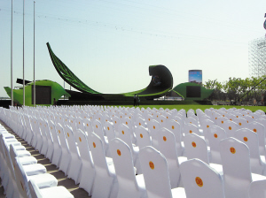 唐山世园会今开幕 满园花海迎客来