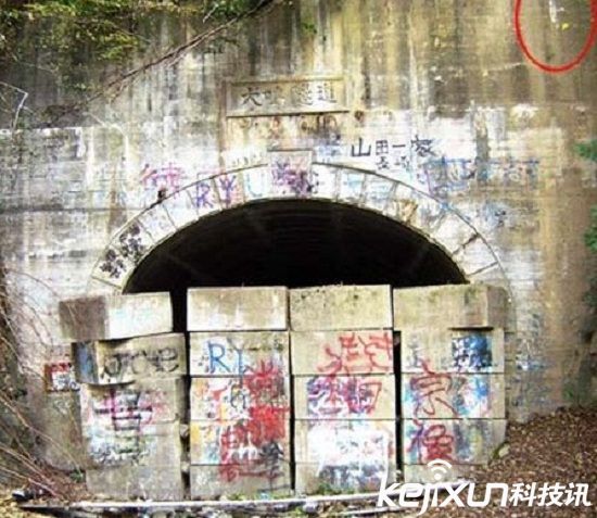 这个被抹杀的村庄,是最凶险的灵异胜地 灵探员忆述犬鸣隧道可怕经历_凤凰厦门