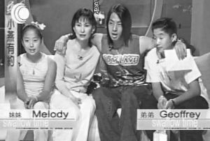 吴建豪曾经带着母亲和妹妹Melody、弟弟Geoffrey上节目