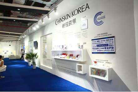 韩国瓷肌高颜值亮相美博会 以馆王之力引爆全