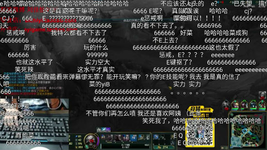 阿怡直播代打
