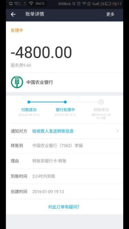 casino娱乐场试玩