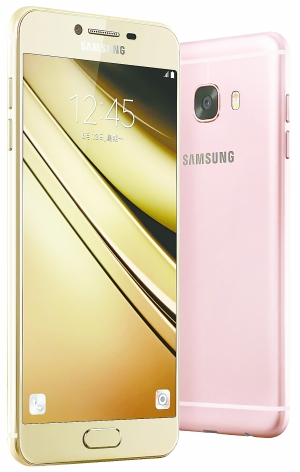 三星u系列手机_三星手机c系列_三星c系列