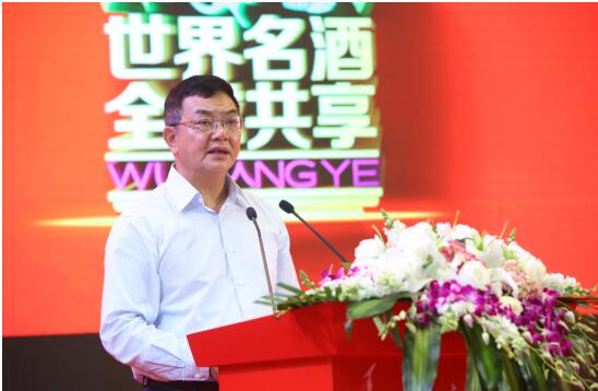 唐桥:在新的百年起点上加速五粮液国际化进程