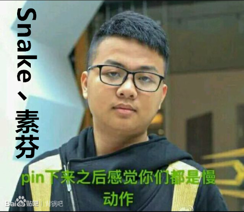 夏季赛表情表情:笨鸡回归SKTUzi担惊受怕无脸男可爱爆笑图片