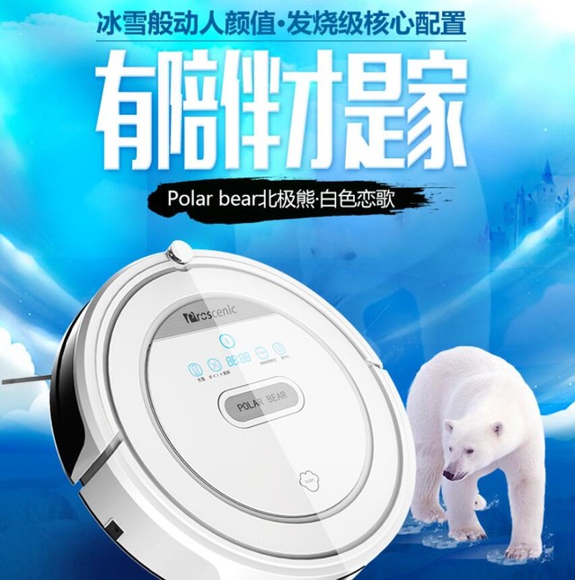 京东618男人必买产品清单曝光