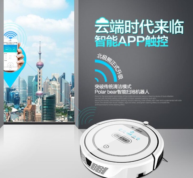 京东618男人必买产品清单曝光