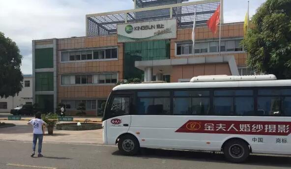 靓拍网携手上市公司勤上光电,开启企业专项福